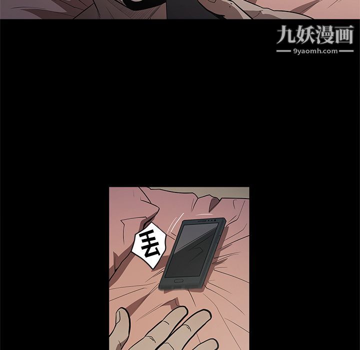 98.jpg