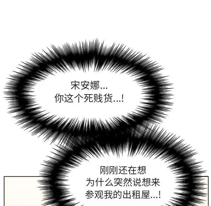 53.jpg