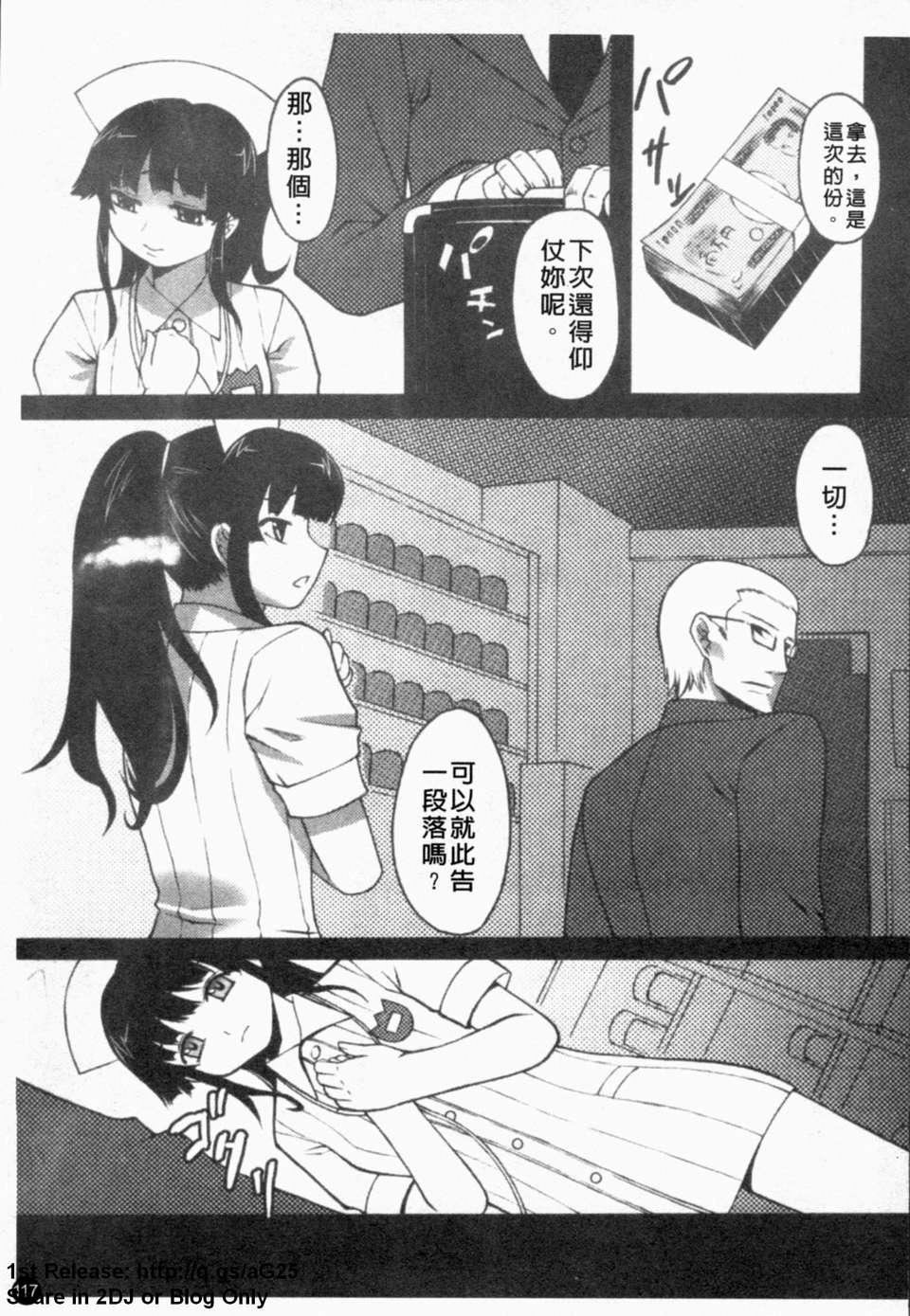 118.jpg