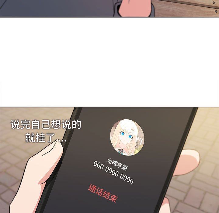 54.jpg