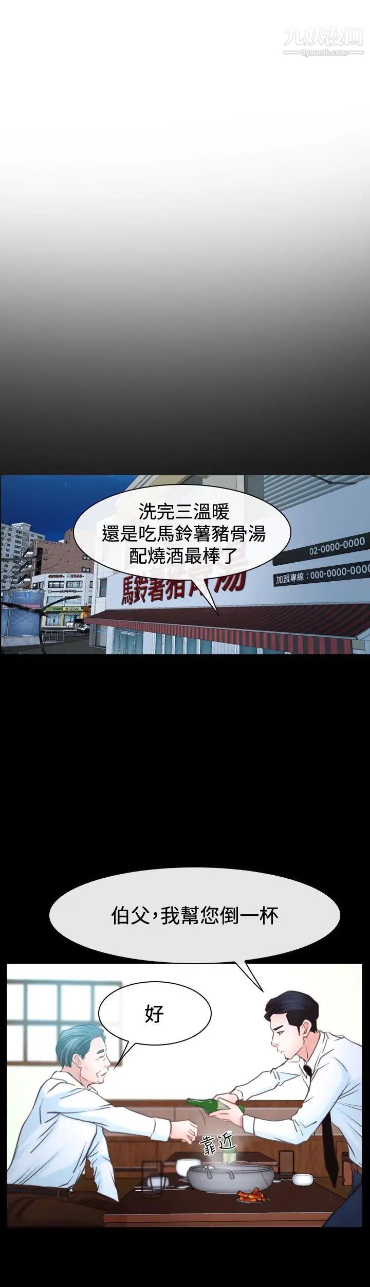 71.jpg