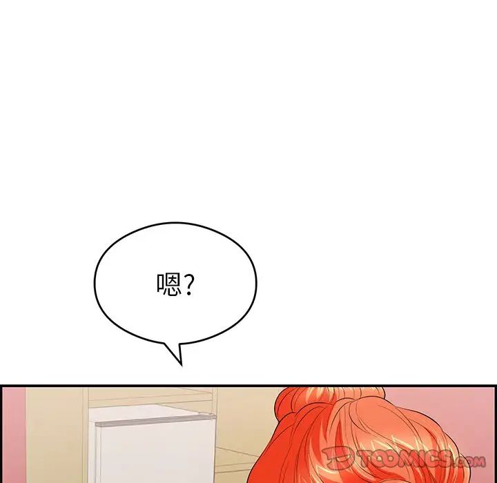 45.jpg