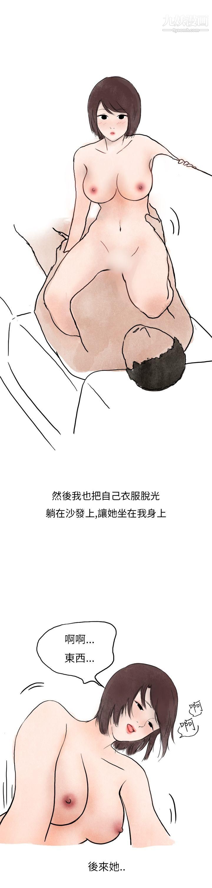 52.jpg