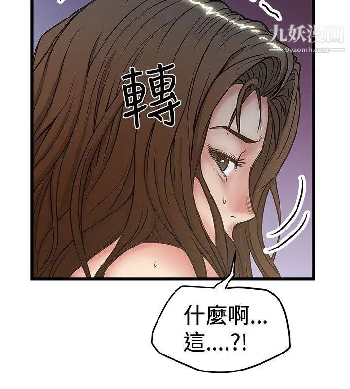 55.jpg