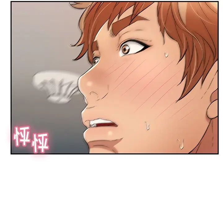 42.jpg