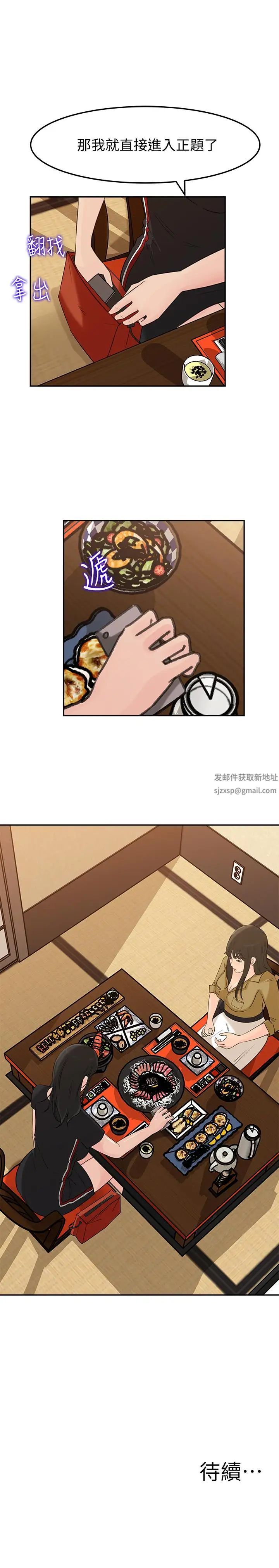 51.jpg