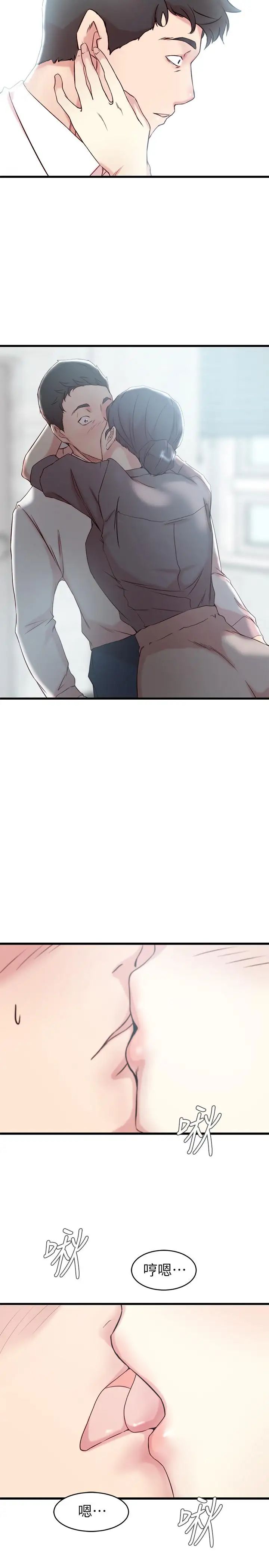 49.jpg