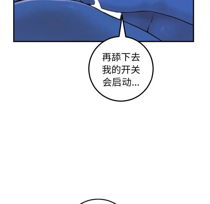 70.jpg