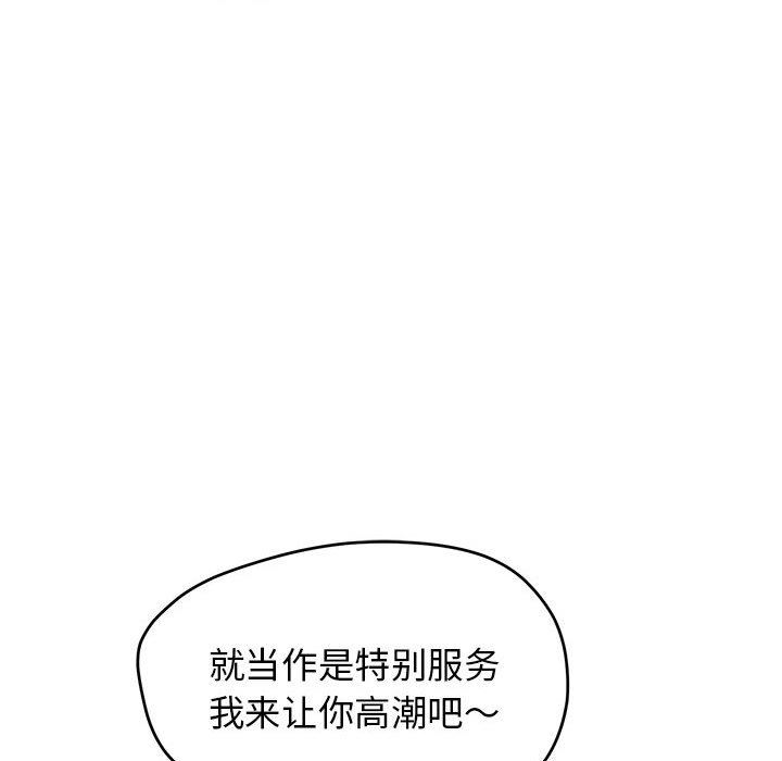 97.jpg