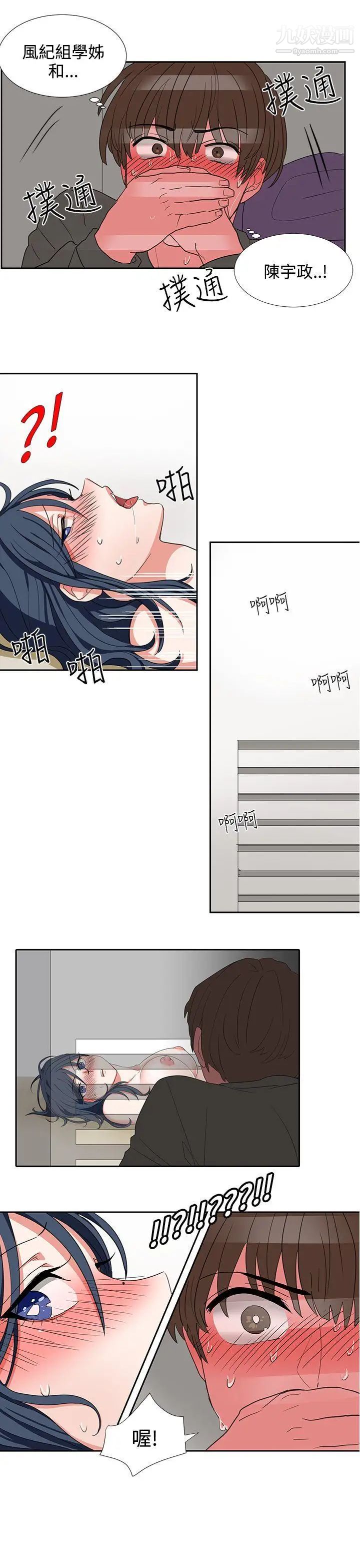 49.jpg