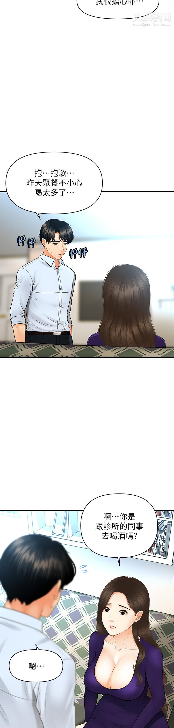 39.jpg