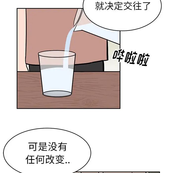 70.jpg