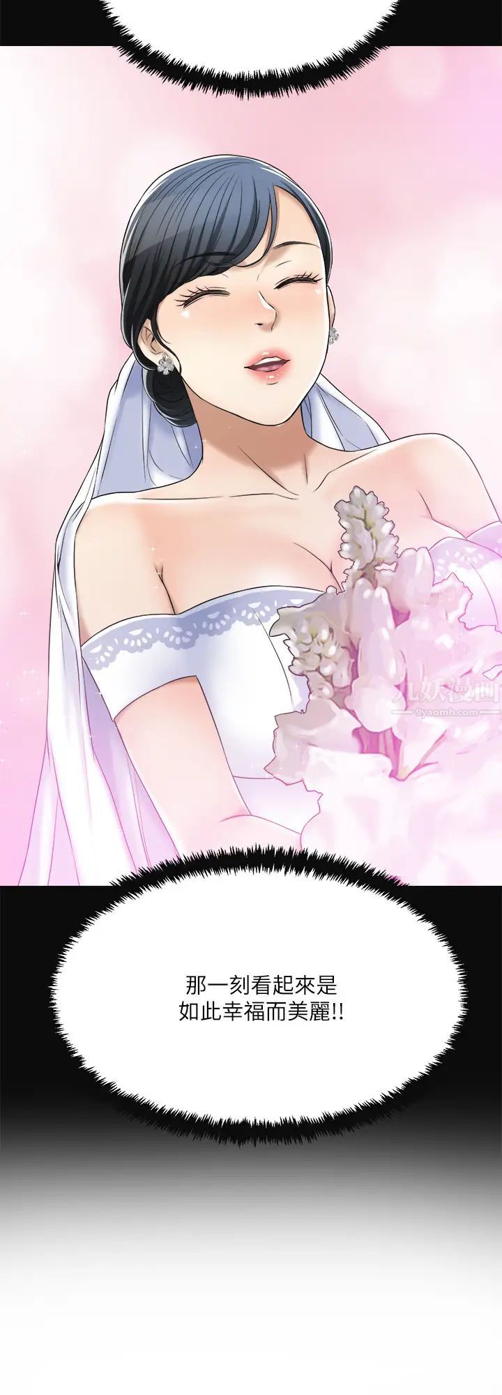 80.jpg