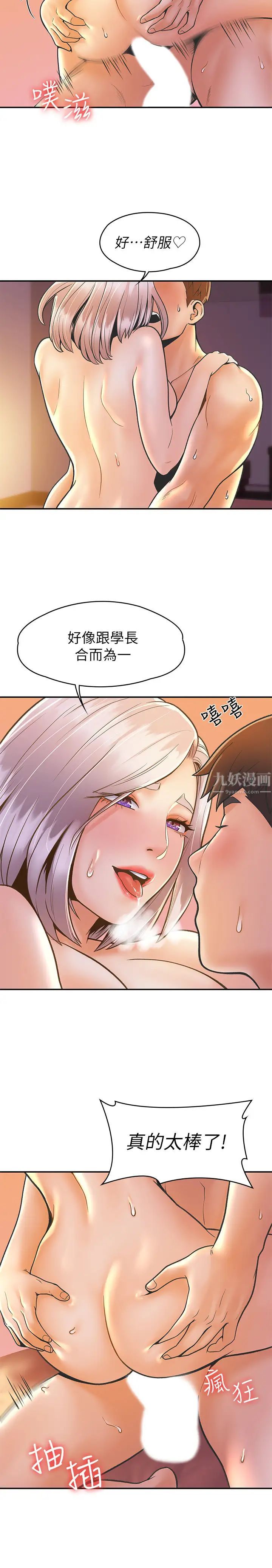 45.jpg