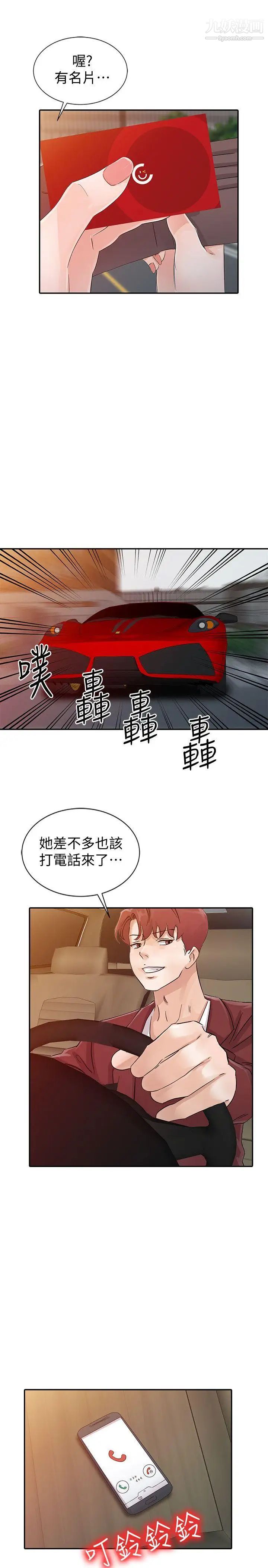 19.jpg