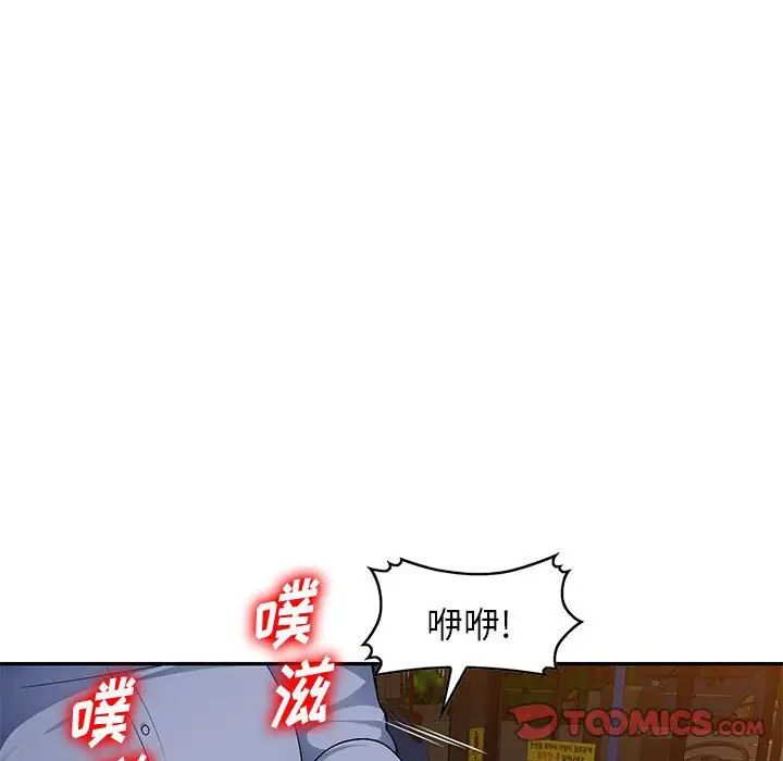 84.jpg