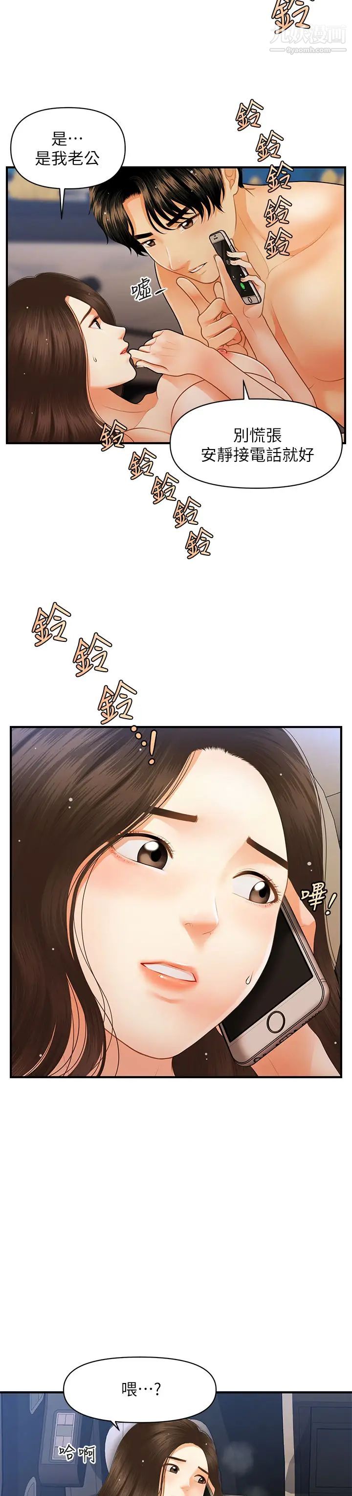 59.jpg