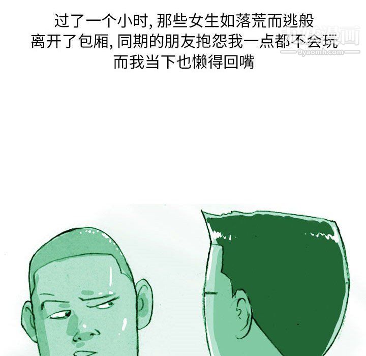 59.jpg