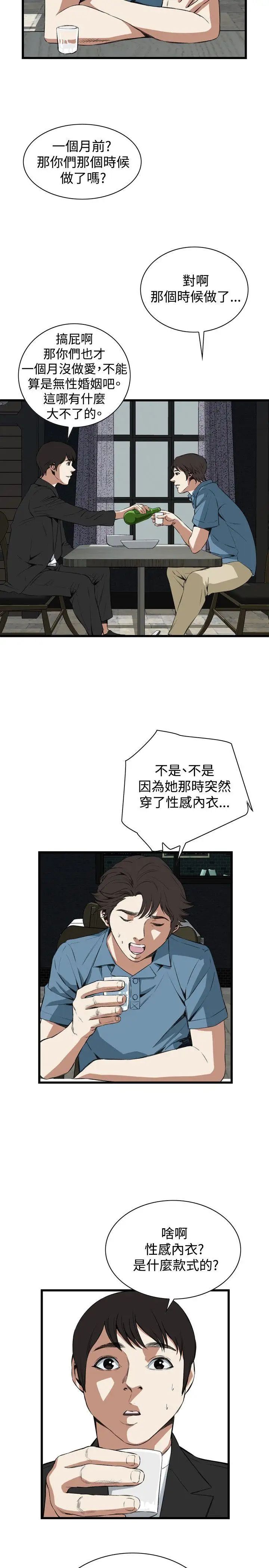 33.jpg