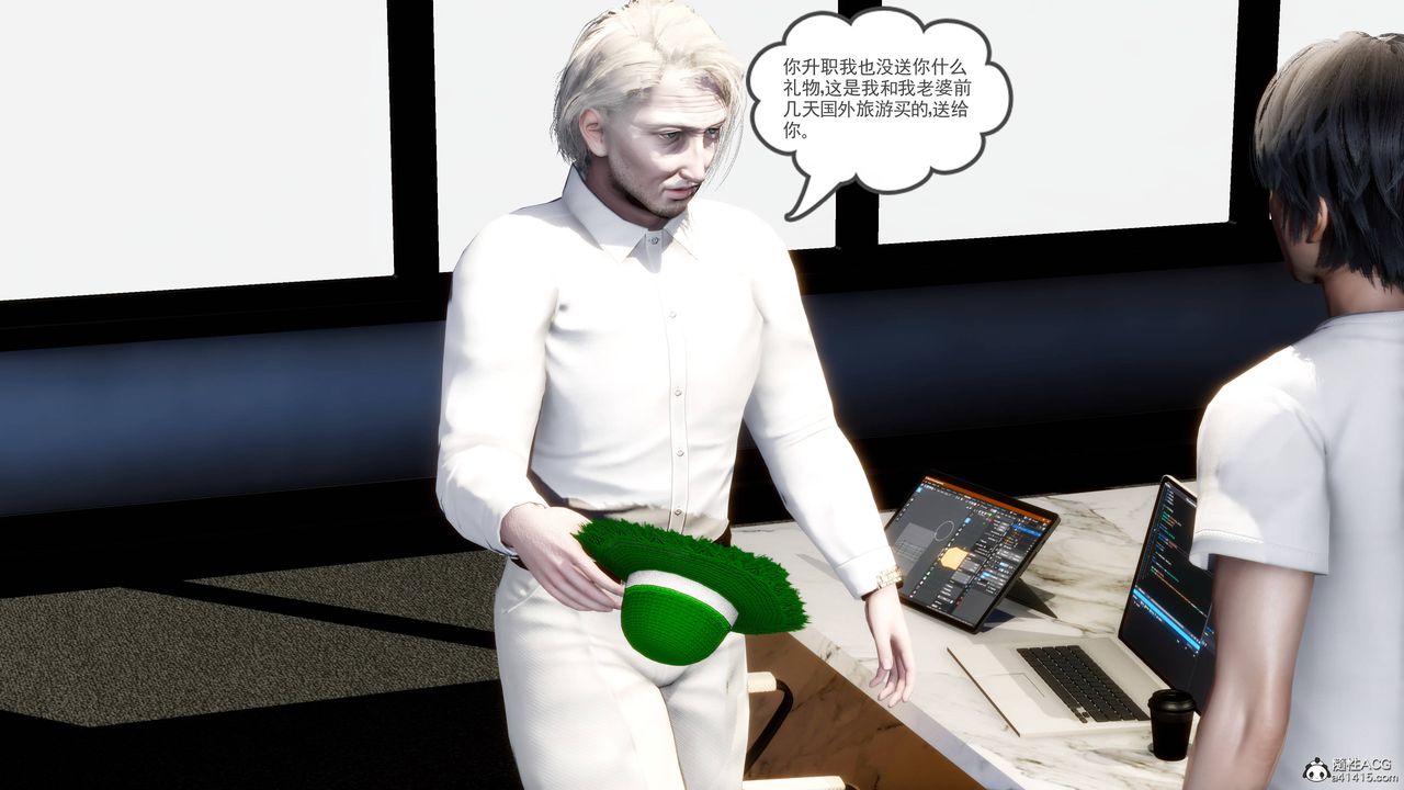 42.jpg