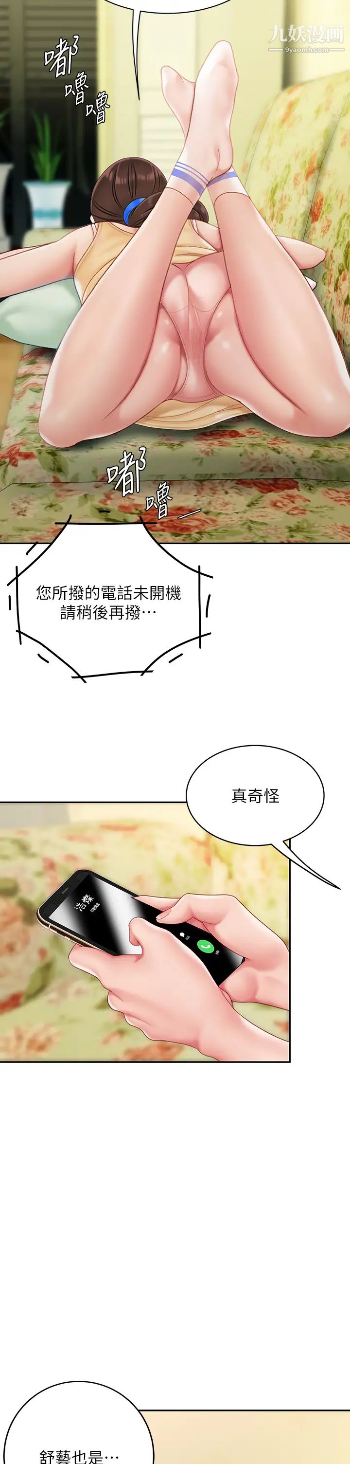 40.jpg