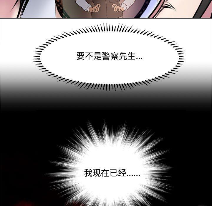 82.jpg