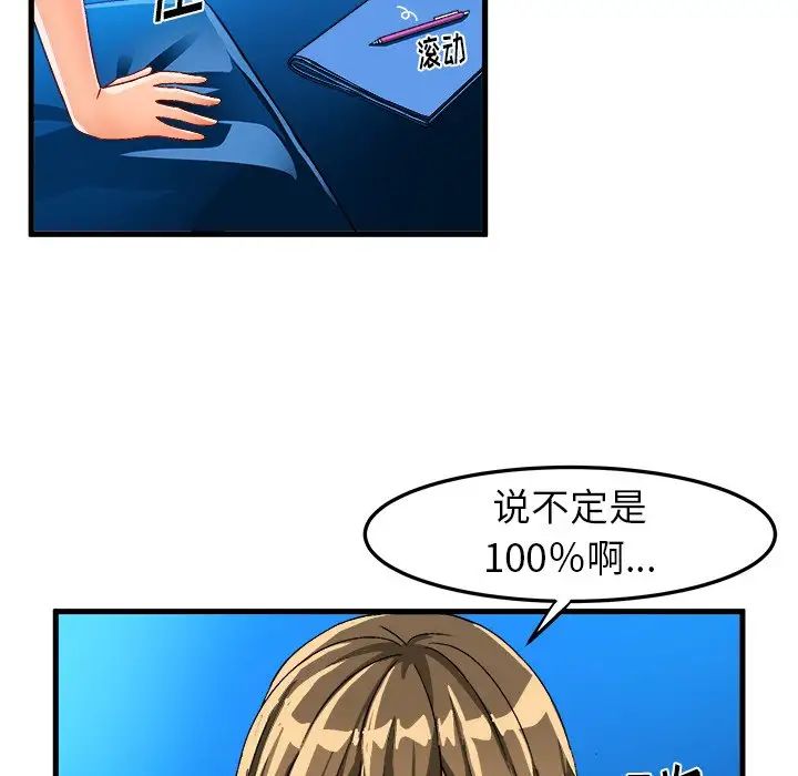 68.jpg