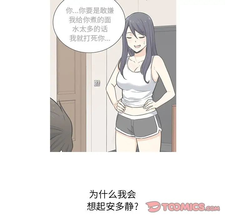 57.jpg
