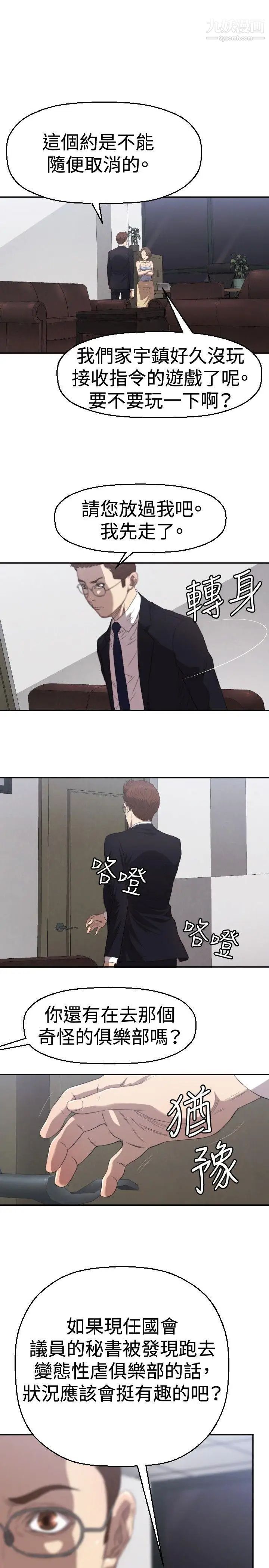 47.jpg