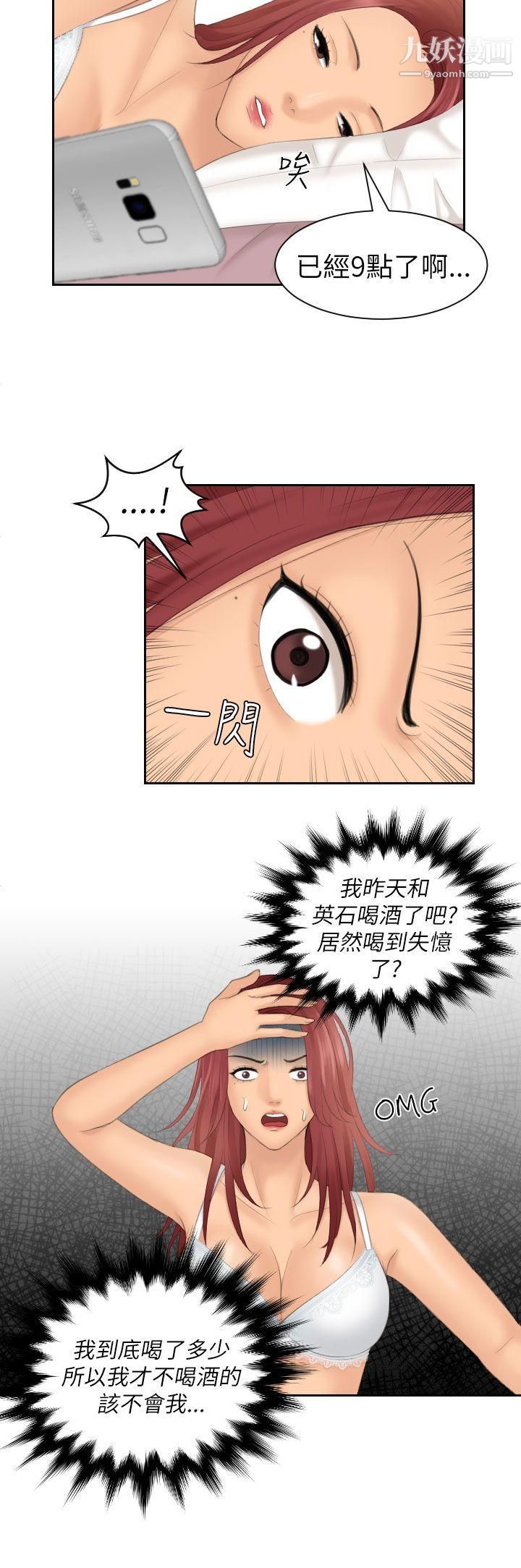 39.jpg