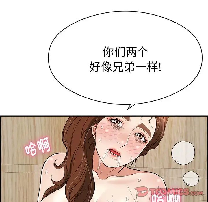 81.jpg