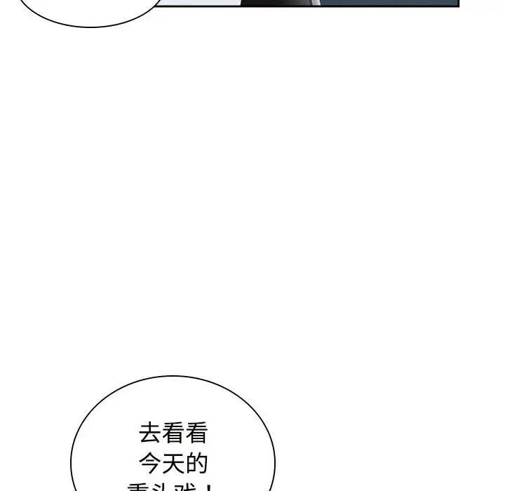 85.jpg