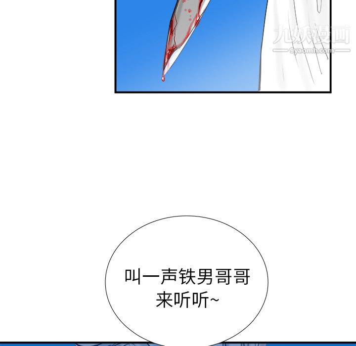 103.jpg