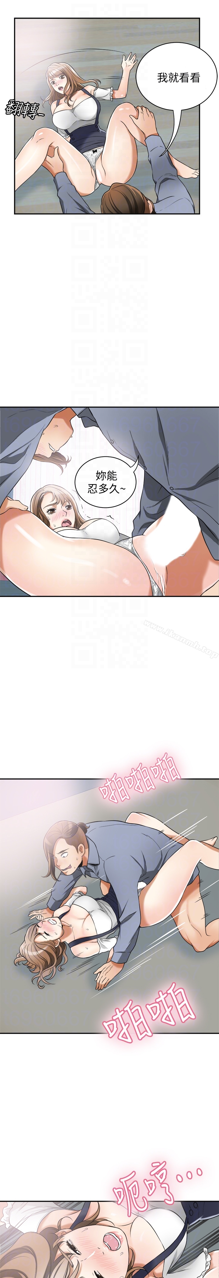 53.jpg