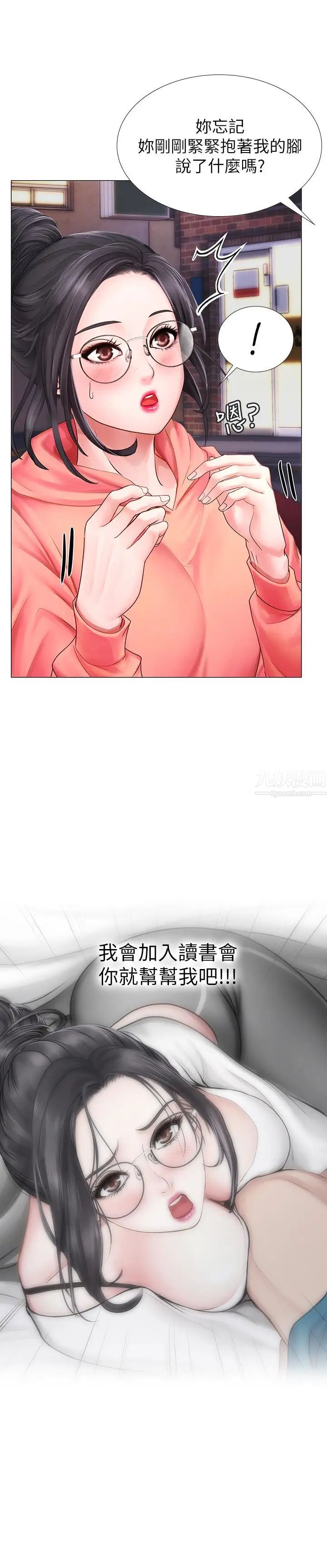 47.jpg