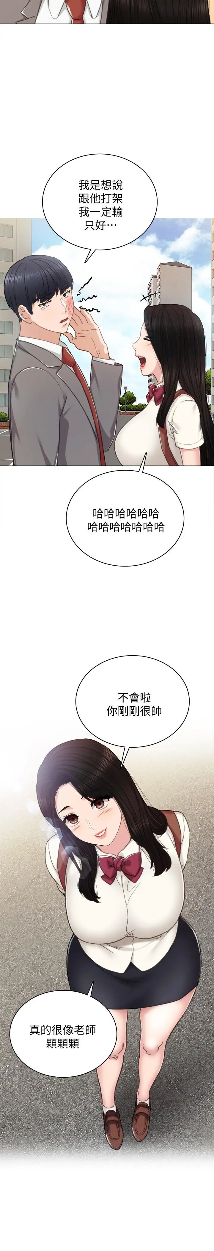 61.jpg