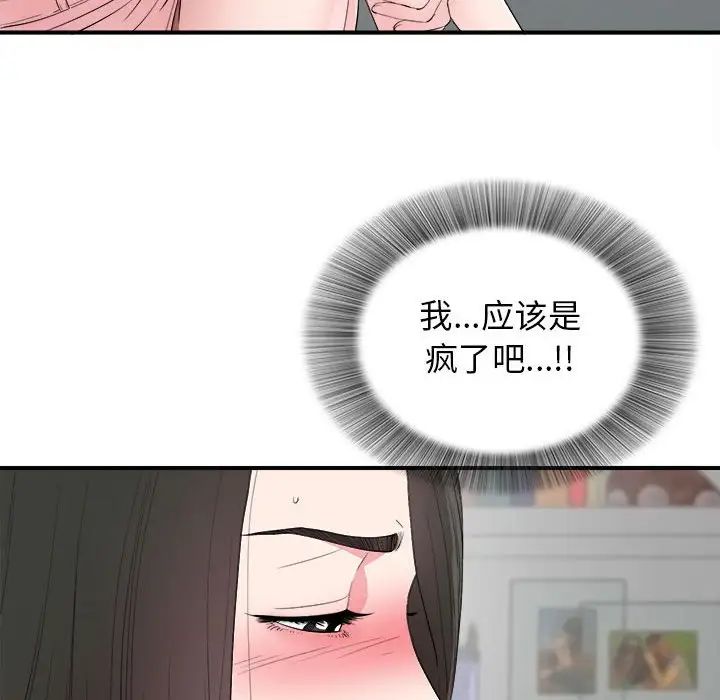 164.jpg