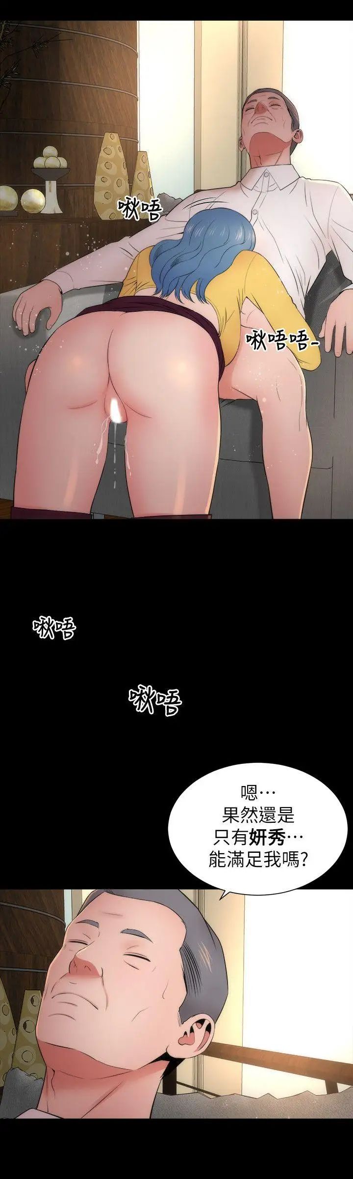 47.jpg