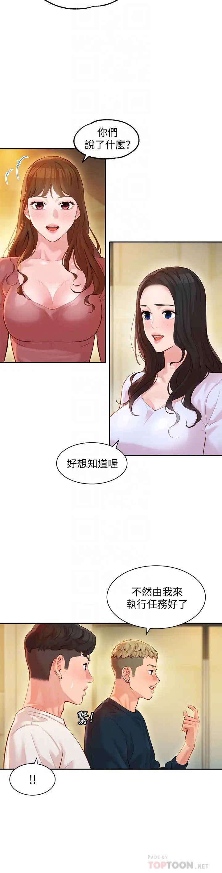 28.jpg