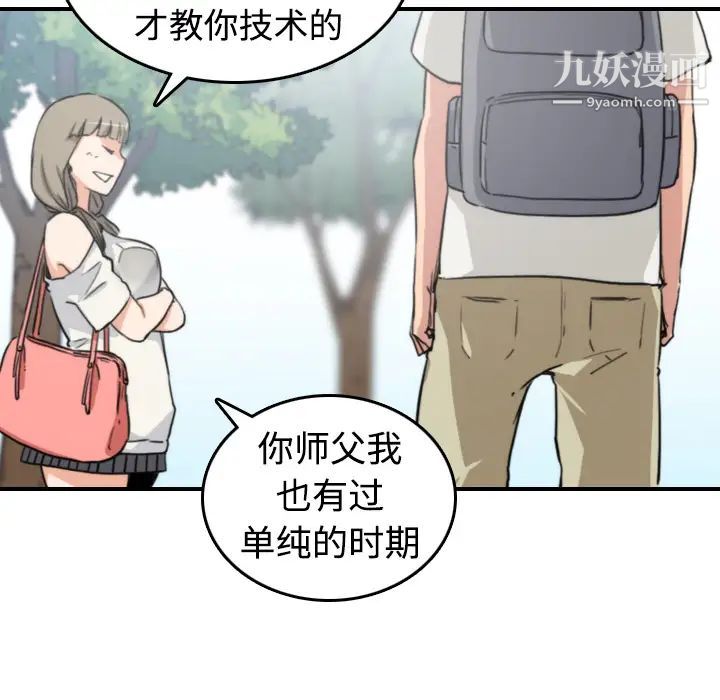 51.jpg
