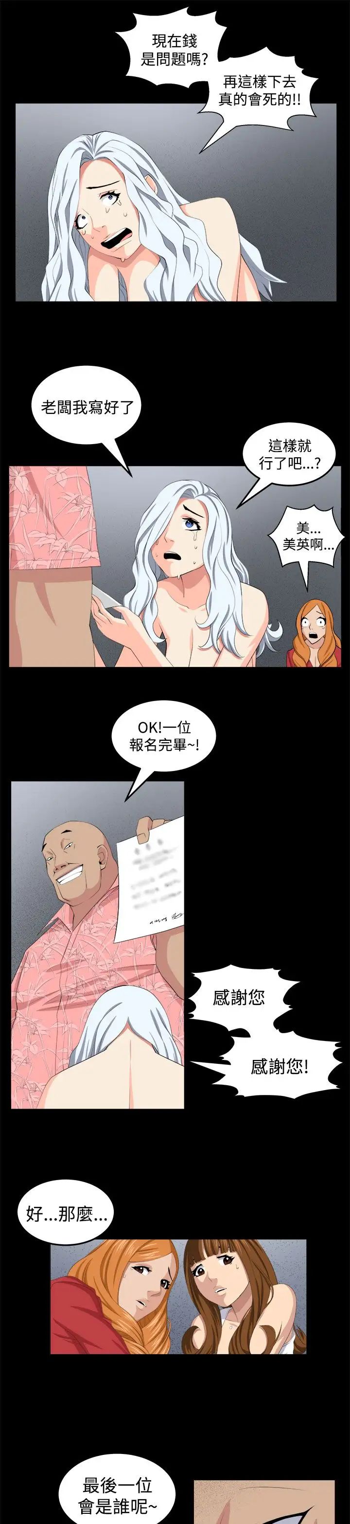 23.jpg