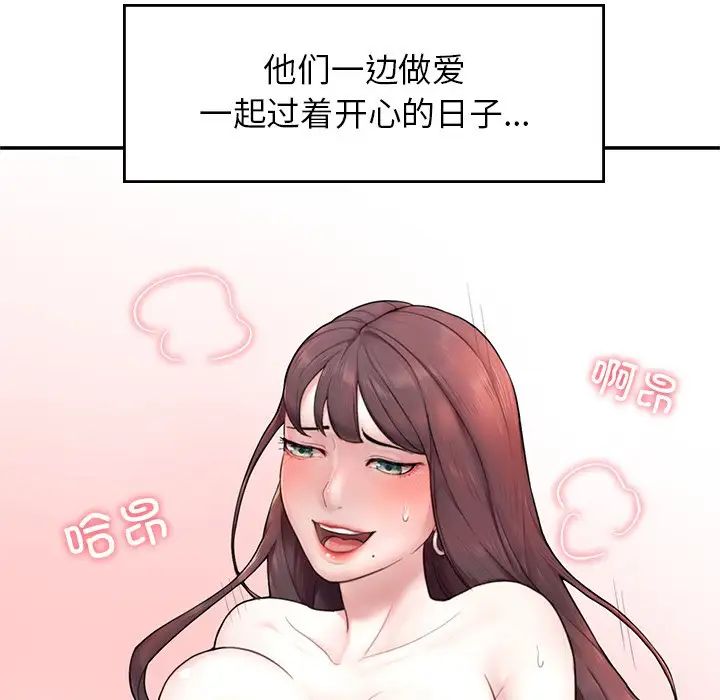 204.jpg