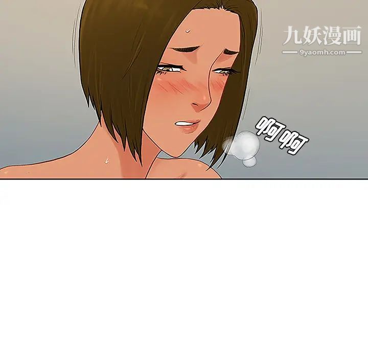 77.jpg
