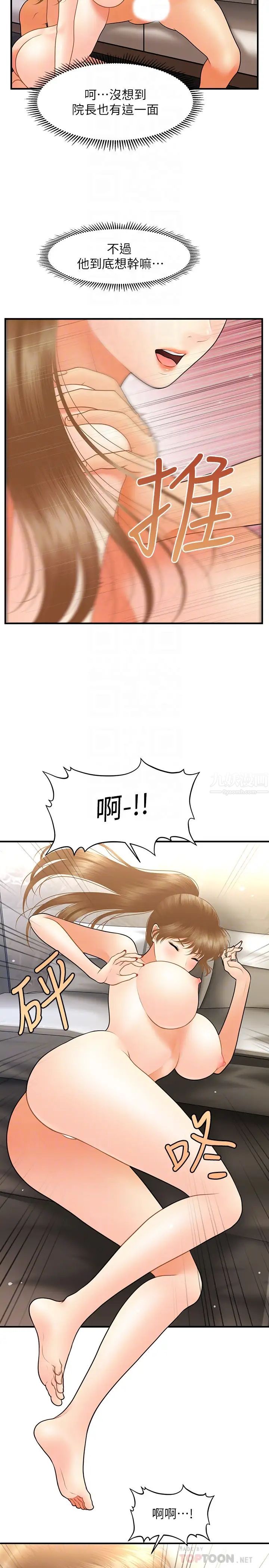 23.jpg