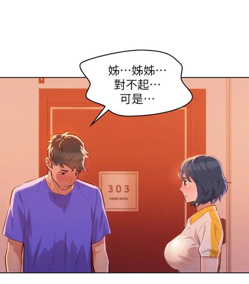 51.jpg