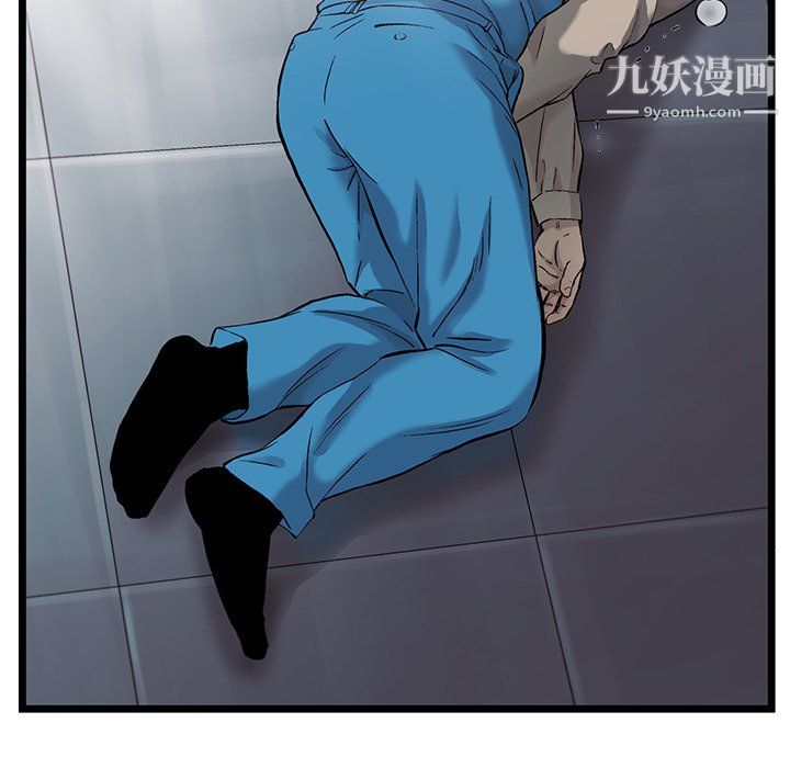 53.jpg