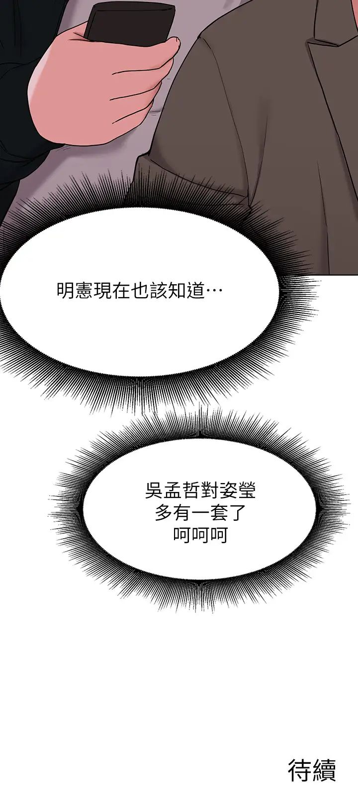 73.jpg