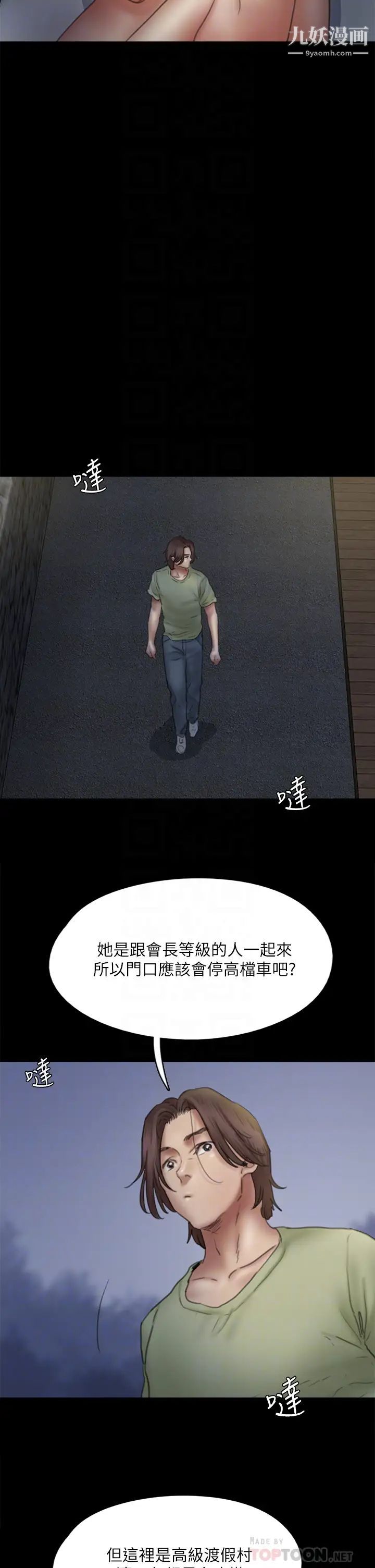 35.jpg