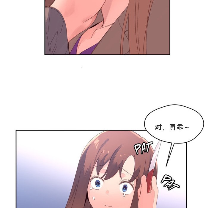 81.jpg