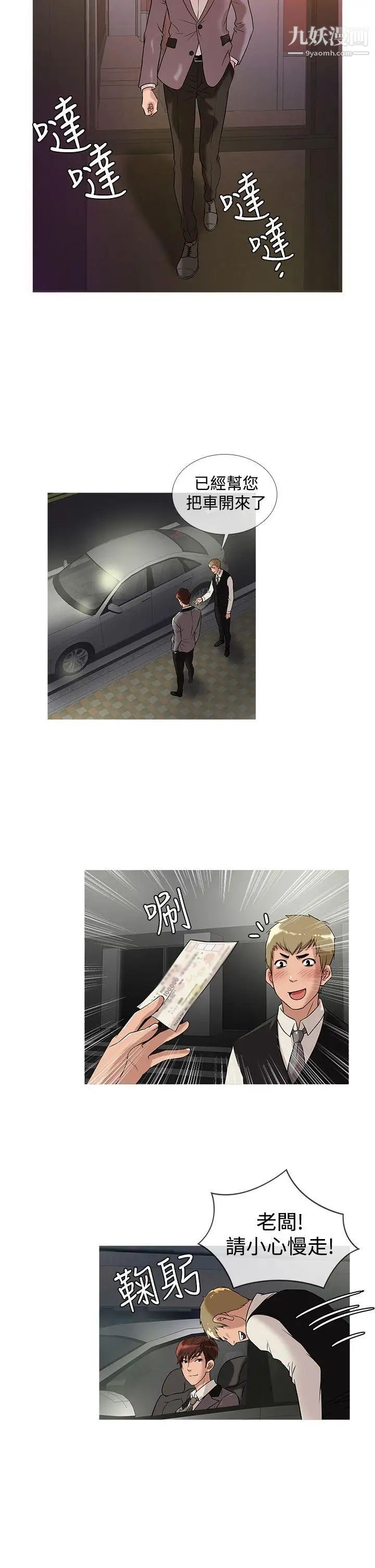 19.jpg